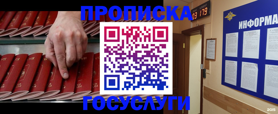 форма 3 в Ардоне